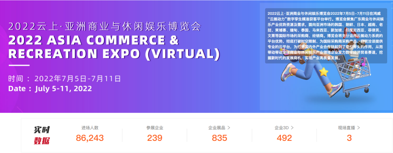 1657264314309850.png 01.png