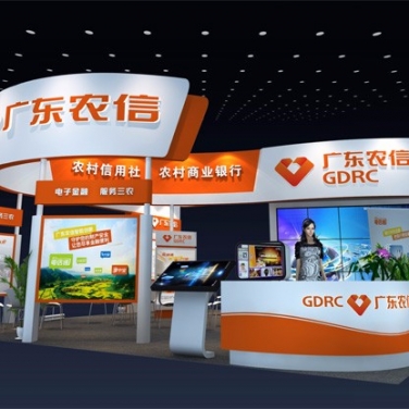 广东农信