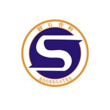 第九届广州国际砂石技术与设备展