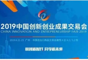 再喜报！才摘“领军奖”，又获“一等奖”