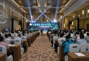 2019年广东省砂石骨料行业年会在穗举办