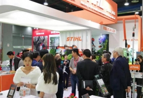 亚洲林业装备、园林机械及园艺工具展广州3月开展