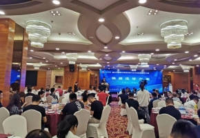 金秋十月，聚焦重庆暖通产能新风向2019西部(重庆)热水暖通展重庆举办