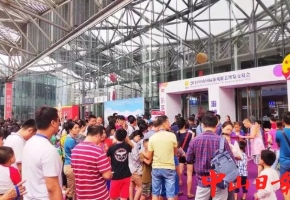 三天吸引三万人次入场！2019游博会昨日闭幕