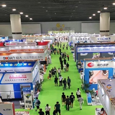 2025第十三届亚太国际生物质能展