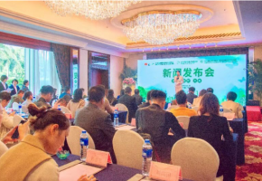 广州邀你来赏花，2020亚洲园博会、花博会将举办