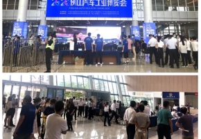 广东首展今天开幕！