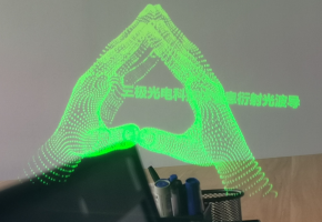 三极光电科技全息衍射光波导获亚洲ARVR博览会AR最佳硬件金奖