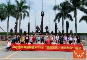 情暖重阳，这里有爱有光有温暖