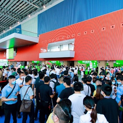 2025世界电源产业博览会暨元宇宙供应链平台