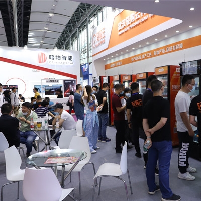 2025第十二届亚洲自助售货及智慧零售博览会
