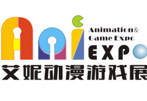 盛夏8月，相聚江西南昌 | 邂逅不一样的动漫游戏展！