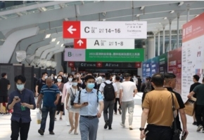 2022亚洲林业装备、园林机械及园艺工具展11月广州举办