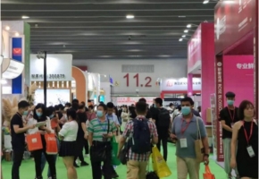 2022亚洲花卉产业博览会将于11月在广州举办