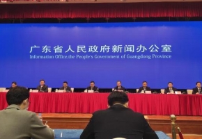 广东省：今年将举办100场以上“粤贸全球”线上展览