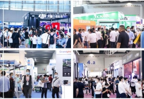 2022年“粤贸全国”活动目录公示，鸿威国际会展5场展会成功入选！