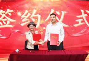 番禺珠宝数字贸易发展论坛成功举行 鸿威会展助力珠宝行业数字化转型升级