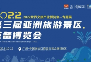 商务部：四方面发力推动外贸实现保稳提质目标