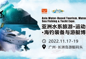 商务部：新一轮稳外贸政策支持外贸稳定发展