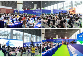 2022乳博会11月15日开幕