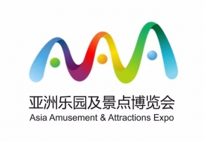 李克强主持召开国务院常务会议：推动国内线下展会恢复，支持企业出境参展