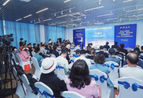 一文读懂！亚洲游艇展暨中国·长洲水经济高质量发展论坛新闻发布会释放了哪些热点？