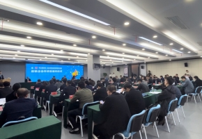 【湖南省地方金融监督管理局】36个项目66亿元！第三届永州·蓝山国际皮具箱包博览会政银企合作项目签约仪式成功举行