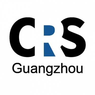 2023亚洲商业零售空间（广州）展览会