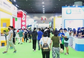 震惊｜2023第13届亚太地坪展又搞大动作了，参展商免费参展，免费含中餐，观众提前登记送礼品！