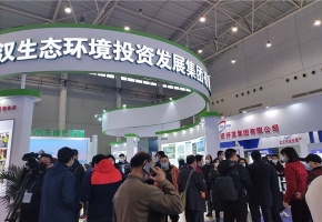 这就是，2023武汉环保展！