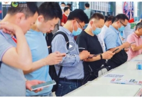 2023亚洲油墨工业博览会顺利闭幕，期待下届再相见！