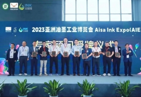 密集展会，见证中国经济发展强劲势能