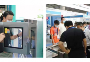 官宣预告|2023第七届亚太洁净技术与设备展览会即将在广州盛大开幕！