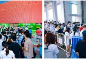 重逢千年商都！2023广州国际电热展8月8-10日广州举办