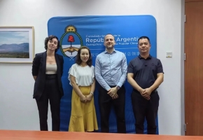 亚洲乳业博览会暨广州鲜奶节组委会赴阿根廷广州总领事馆进行拜访