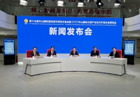 中山游博会本月13日启幕 展会亮点抢先看