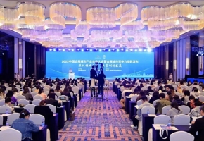 广州，全国第一！2022年度中国会展城市竞争力排名发布