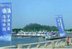 以水为媒 共助水系旅游产业发展2023亚洲水系旅游·运动休闲·海钓装备与游艇博览会（亚洲游艇展）即将在广州启幕