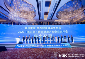 继“创新技术奖”后，康盈红莓凭全酶法NMN原料再评得“创新产品奖”