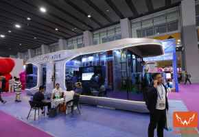 2024亚洲民宿露营旅居产业展览会5月10-12日广州举办