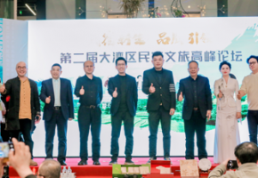 “宿”造新业态 广东推进民宿产业高质量发展