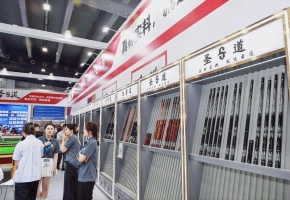 2024第十八届广州国际台球及配套设施展开幕