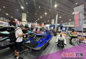 2024亚洲游艇展在穗开幕 促进产业发展