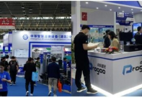 第6届武汉国际水科技博览会明日在武汉国际博览中心隆重开幕