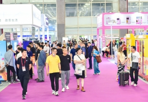 2024第十一届亚洲自助售货及智慧零售博览会开幕