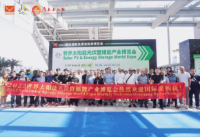 光伏迎来“黄金十年”，2024世界太阳能光伏暨储能产业博览会8月广州开幕