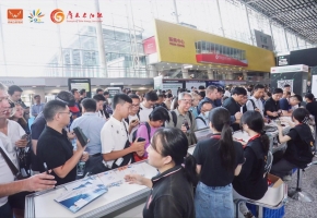 世界太阳能光伏暨储能产业博览会助力广东力争2030年光伏覆盖率达50%