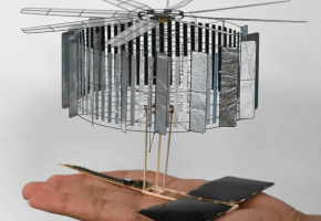 2024世界太阳能光伏暨储能产业博览会祝贺： 我国成功研发太阳能动力微型无人机！