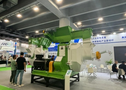 2024第12届亚太国际生物质能展