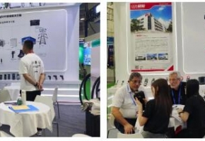 华盛昌亮相广州2024世界太阳能光伏暨储能产业博览会